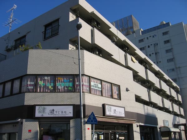 ルックハイツ南林間 1