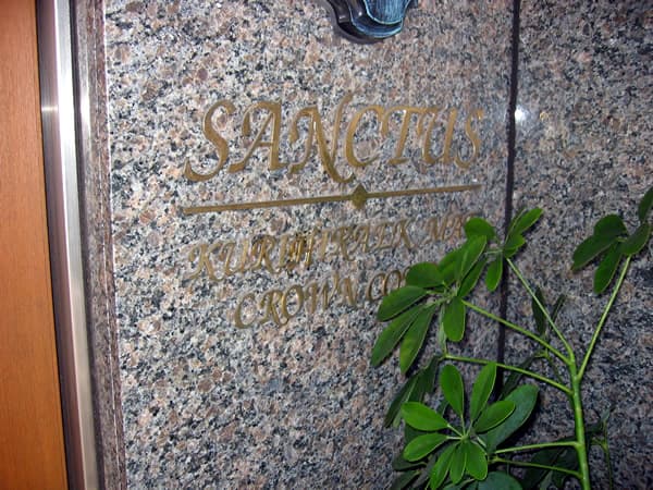 サンクタス栗平駅前ブリティッシュスクエアクラウンコート 4