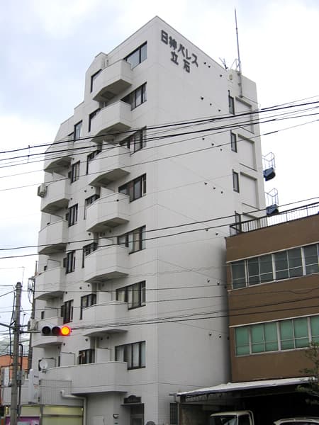 日神パレス立石 2
