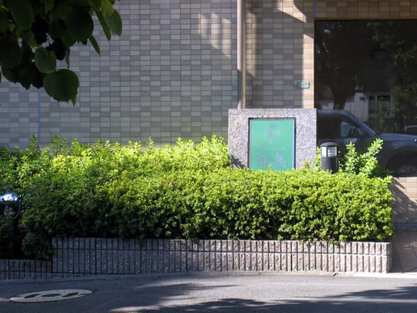 プリンスハイツ田無 4