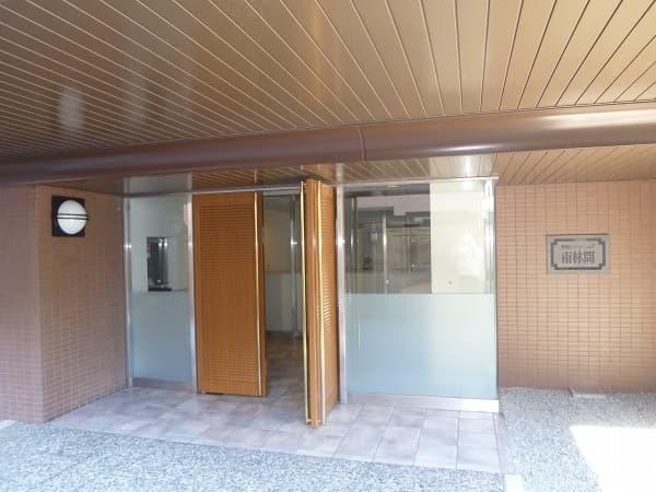 藤和シティホームズ南林間 2