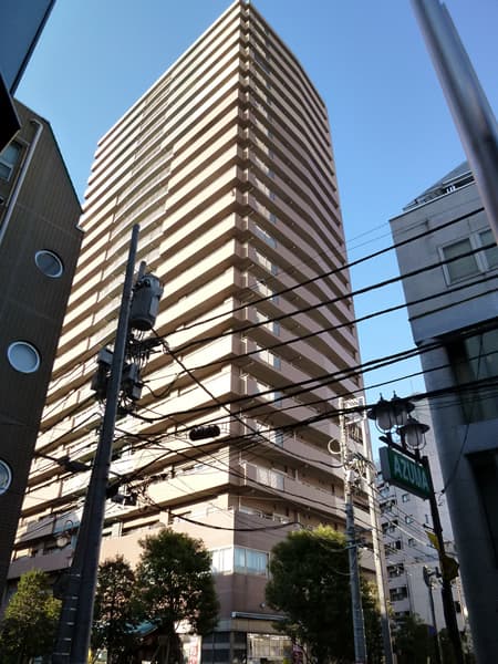 池袋パークタワー 2