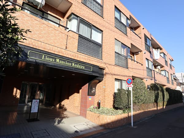 ライオンズマンション小平 1