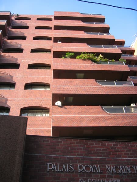 パレロワイヤル永田町 2