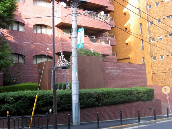 パレロワイヤル永田町 3