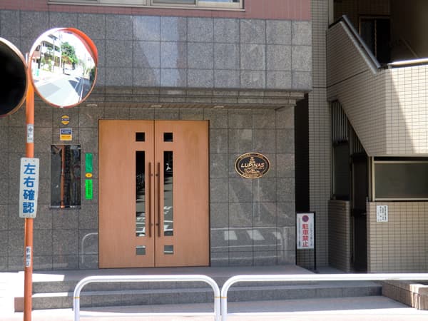 ルピナス大山グランドタワーJステージ 3