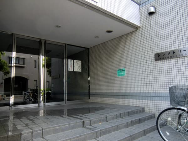 シンメトリー板橋 4