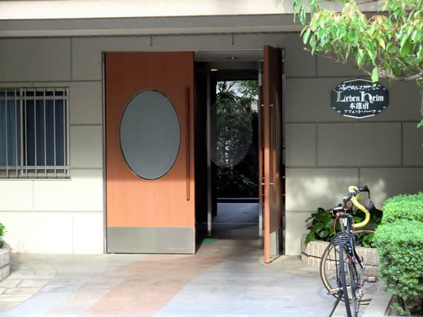 レーベンハイム本蓮沼アフェットハーツ 2