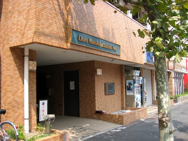 ライオンズマンション亀戸第6 3