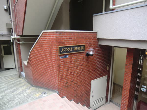 パラスト新板橋 6