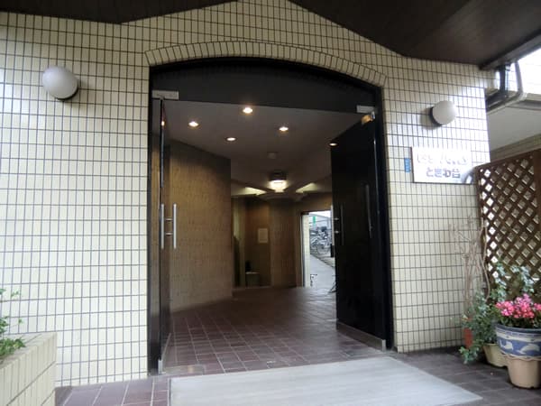 GSハイムときわ台 4