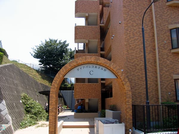 ダイアパレスあざみ野C棟 3