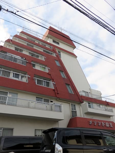 メゾンド山王 2