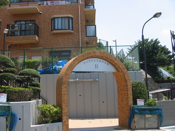 ダイアパレスあざみ野B棟 4