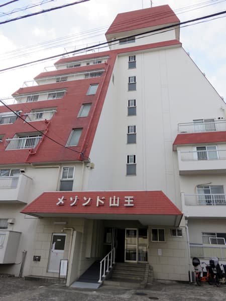 メゾンド山王 4