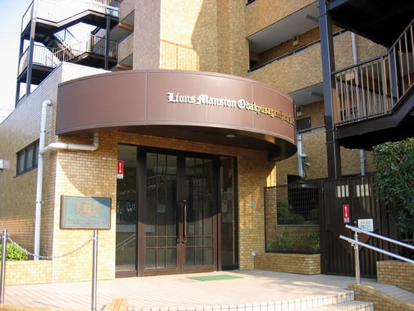 ライオンズマンション小田急相模原第5 4