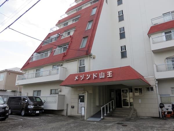 メゾンド山王 5