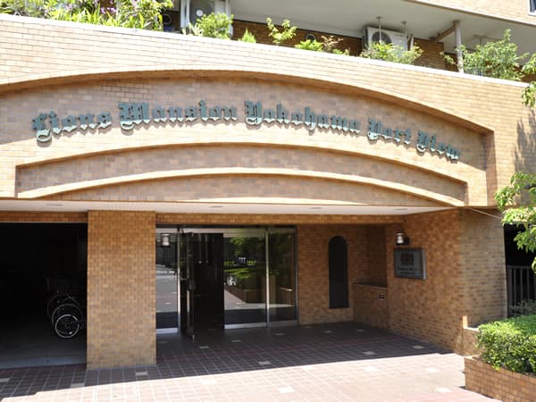 ライオンズマンション横浜ポートビュー 6