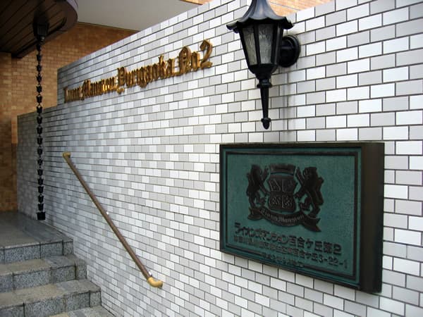 ライオンズマンション百合ヶ丘第2 5