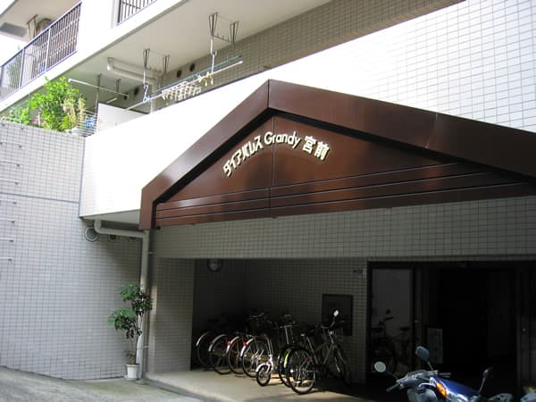 ダイアパレスグランディー宮前 4