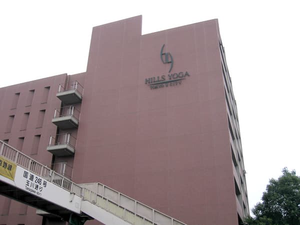 ヒルズ用賀トーキョウユーシティ 1