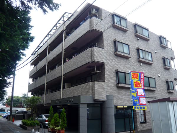 アーバンライフ鶴間 2