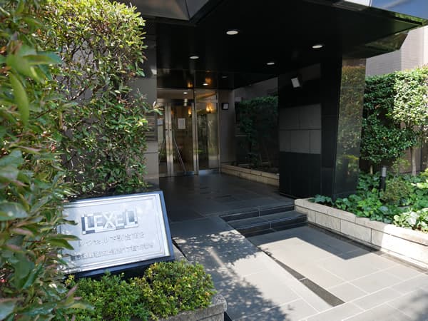 レクセル下落合第2 7