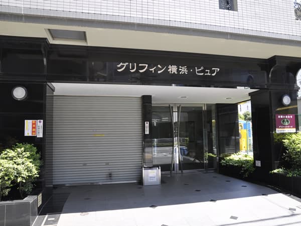 グリフィン横浜ピュア 7