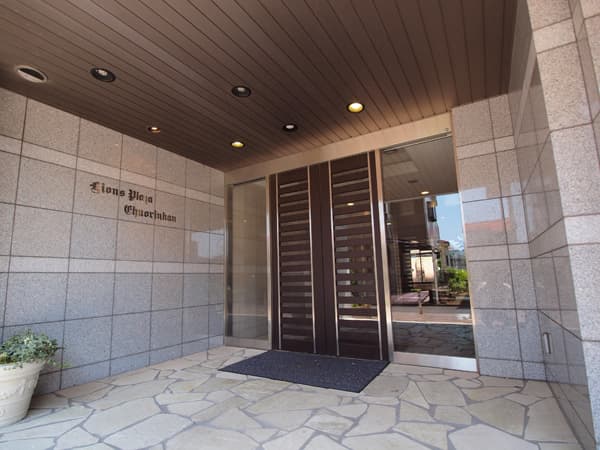 ライオンズプラザ中央林間 3