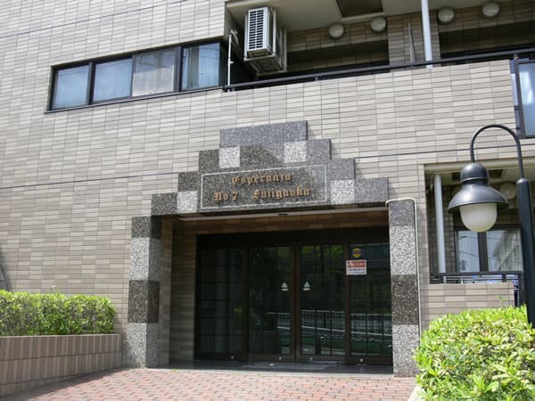 エスペランサ第7藤ヶ丘 5