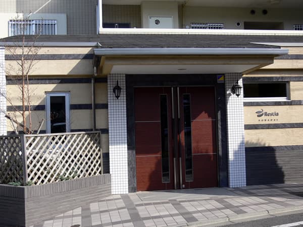 D'レスティア青葉台 5