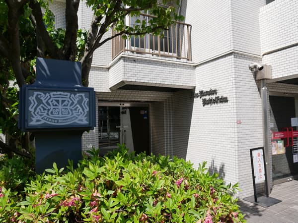 ライオンズマンション西永福 3