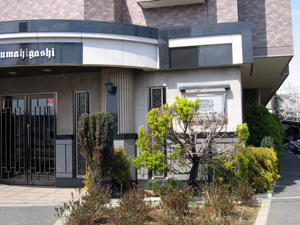 ライオンズマンション鷺沼東 3