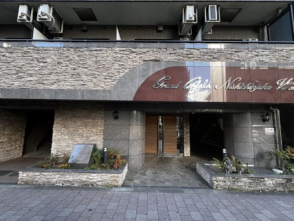 グランドガーラ西新宿イースト 2