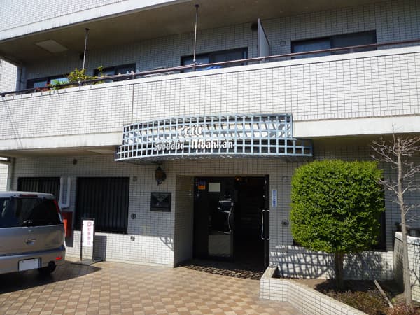 クリオ相武台2番館 3