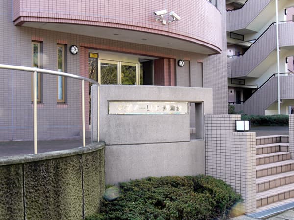 マグノーリエ青葉台 4