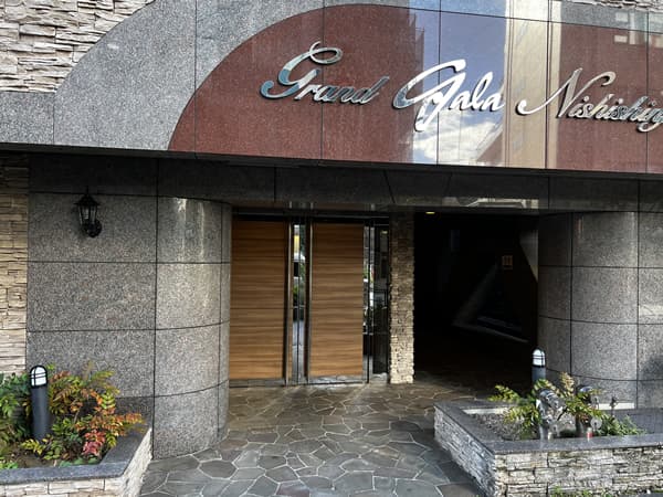 グランドガーラ西新宿イースト 3