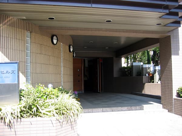 青葉台ヒルズ 4