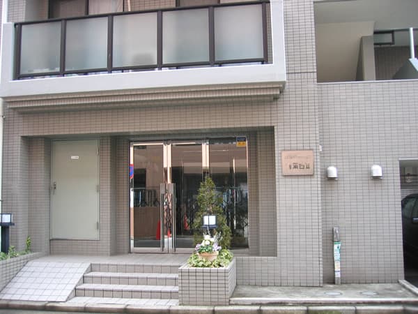 藤和シティホームズ青葉台Ⅱ 3