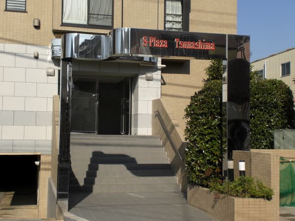 エスプラザ綱島 8