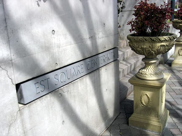 エステスクエアセンター北イーストウイング 4