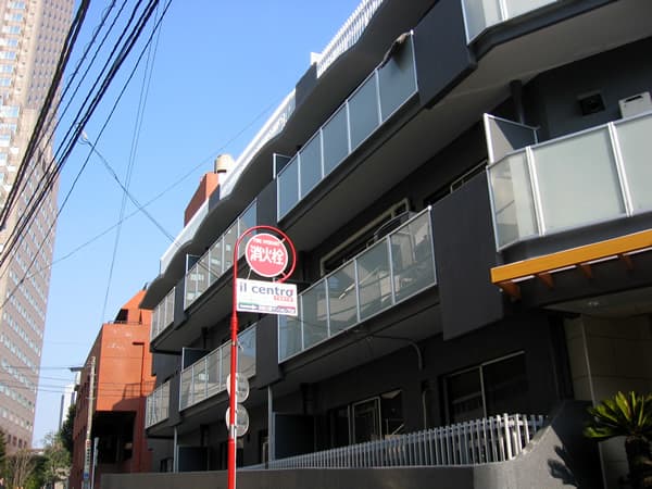 渋谷三信マンション 2