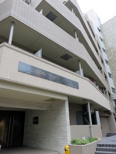 デュオスカーラ渋谷 9
