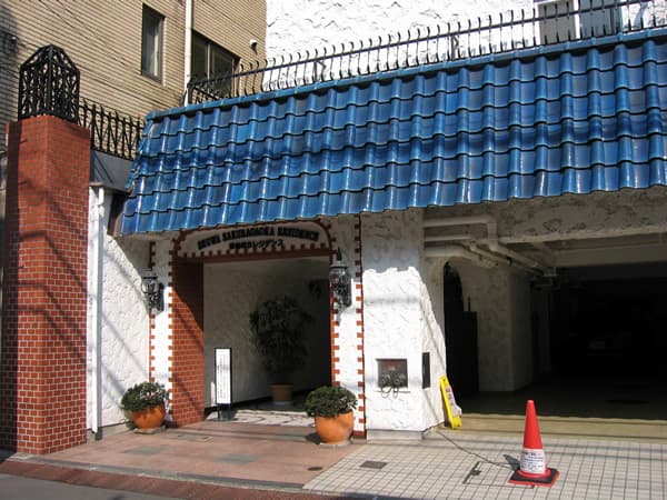 秀和桜丘レジデンス 2