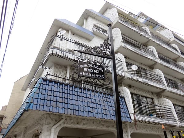 秀和桜丘レジデンス 6