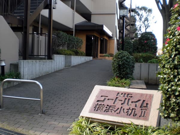 ニックコートハイム横浜小机2 3