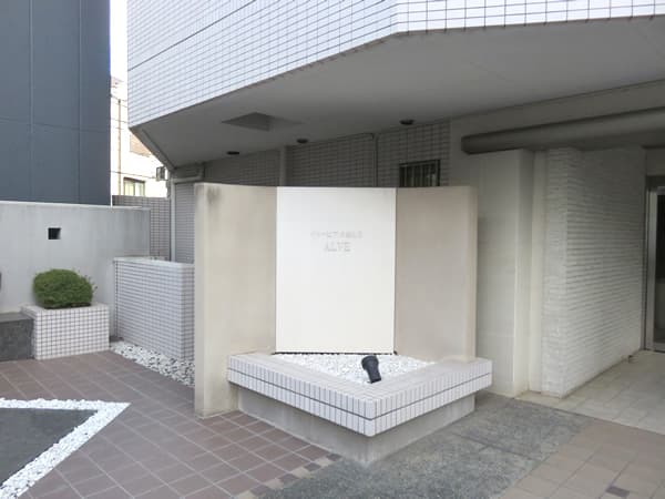 イトーピア大森山王アルヴェ 8