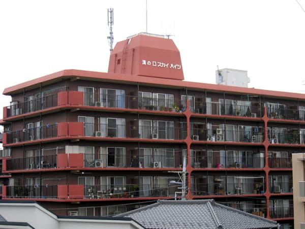 溝の口スカイハイツ 1