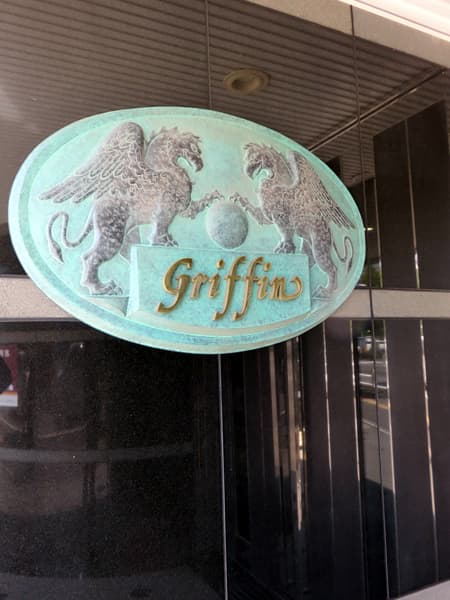 グリフィン新横浜8番館 11