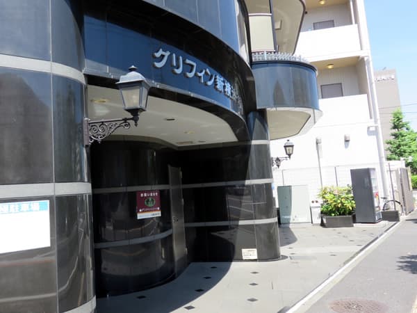 グリフィン新横浜8番館 12